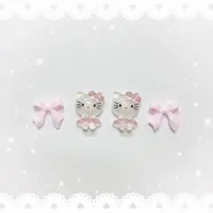 ぱる。こすめやさん様 リクエスト 2点 まとめ商品