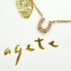 設楽聖司 誕生日プレゼントアンクレット - メルカリ