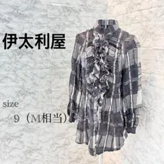 【r54】伊太利屋 長袖 チェック柄 フリル ブラウス M相当　フロントジッパーのサムネイル