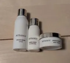 Attenirアテニアドレススノー 2週間セット スキンケアトライアル サンプル