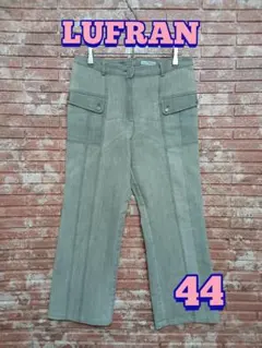 Item thumbnail for item a09f3095-703d-459f-9fcf-379bd8b2d743