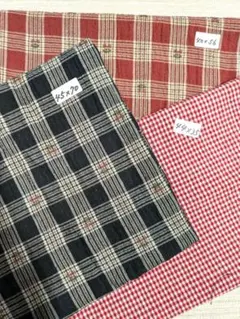 コットン100%生地チェック生地取り合わせ