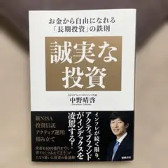 Item thumbnail for item a319f322-f334-4d30-a489-4d0e9a4df1c8