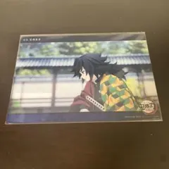 鬼滅の刃 ビッグクリアカード WEBSHOP くじ 義勇 36