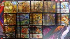 カード デュエルマスターズ