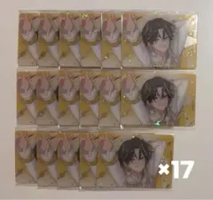 青春×機関銃 くじメイト 立花 蛍 - メルカリ