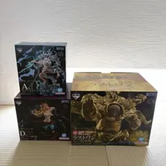 ワンピース 一番くじ センゴク、ルフィ、ブラックマリア A.D.ラストワン賞