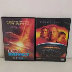 ディープインパクト アルマゲドン DVDセット　洋画DVDセット