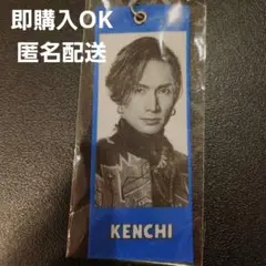 EXILE THE REASON KENCHI めじるしタグ