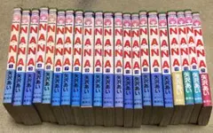 【メルカリ最安値】NANA 漫画1〜21巻セット 全巻