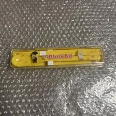 Stray Kids スキズ フィリックス ポガリ カトラリーセット