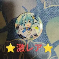 2026年最新】おしおしお初音ミクの人気アイテム - メルカリ