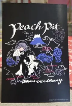 PEACH-PIT展 特典 ローゼンメイデン 水銀燈 ポストカード - メルカリ