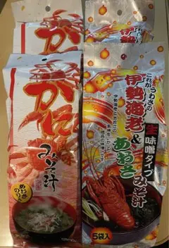 丸愛 蟹風味みそ汁＆海老とあおさの味噌汁 5袋入が4袋