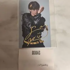 EBiDAN Yes!東京 HMV店舗限定 FUMINORI 箔押しトレカ