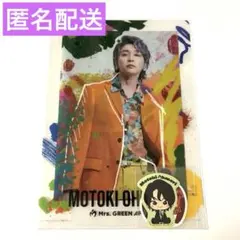 2025年最新】ミセス一番くじ クリアファイル 大森元貴の人気アイテム