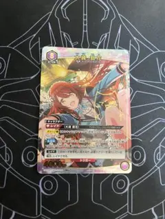 ユニオンアリーナ シャニマス パラレル4枚セット - メルカリ