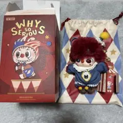 ポップマート ぬいぐるみ