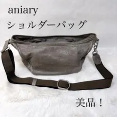 2025年最新】aniaryの人気アイテム - メルカリ