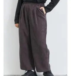 SM2　コーデュロイストレートパンツ　チャコールグレー