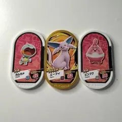 【美品】メザスタ ゴールデンタグ エーフィ ポケモン横浜WCS2023限定