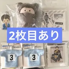 2026年最新】アクリルスタンドの人気アイテム - メルカリ