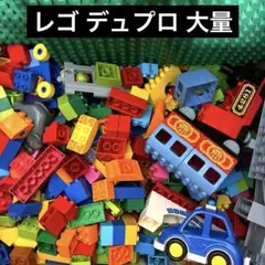 【絶版希少品】レゴデュプロ　７セット分　大量