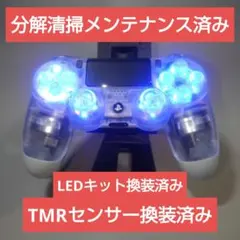 デュアルショック4 LEDカスタムコントローラー