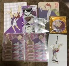 ハイキュー 天童覚セット