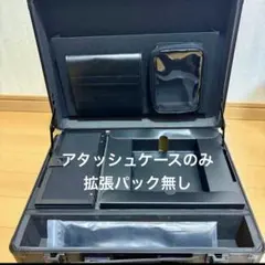 ポケモンカードゲーム ロケット団の栄光 アタッシュケースのみ 拡張パック無し