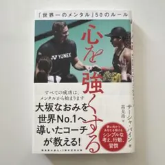 Item thumbnail for item 934e949e-13df-493e-a49d-d22335bed16b