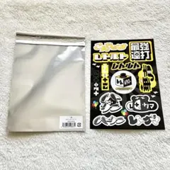 2026年最新】レトロトくじの人気アイテム - メルカリ