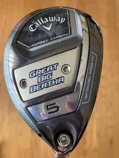 2025年最新】グレートビッグバーサ ユーティリティの人気