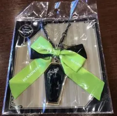 ツイステ　リボンチャーム　セベク・ジグボルト