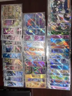ポケモンカード ケロマツ ゲコガシラ 20枚 086 087 ① ポケモンカード ケロマツ ゲコガシラ 20枚 086 087 ① - メルカリ