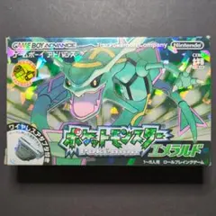 【箱・説明書・アダプタ付き】ポケットモンスター　エメラルド②　動作確認済み