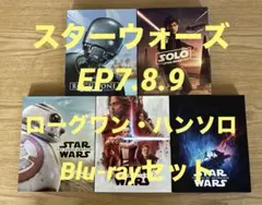 スター・ウォーズ DVD 11作品セット エピソード1〜9 ローグワン