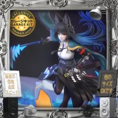 2026年最新】葛城ミサト ガレージキットの人気アイテム - メルカリ