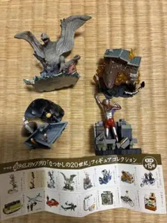 2025年最新】タイムスリップグリコ ウルトラマンの人気アイテム