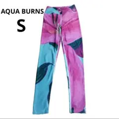 AQUA BURNS アクアバーンズ ヨガウェア Sサイズ ボタニカル柄