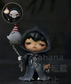 POPMART Hirono Monsters' シリーズ GrimReaper
