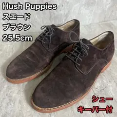 Hush Puppies ハッシュパピー 25.5cm スエード ドレスシューズ