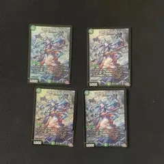 2026年最新】ヨビニオンマルルの人気アイテム - メルカリ