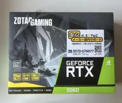 ZOTAC GeForce RTX 2060 12GB