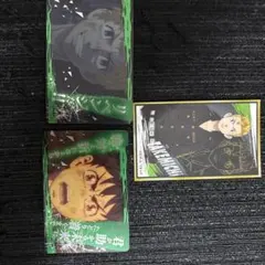 東京リベンジャーズ 花垣武道 カード2枚＆シール1枚