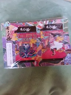 ダジャレかるた KAN版 - メルカリ
