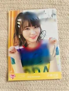 LOVE イコラブ 大場花菜 生写真 直筆サイン コメントあり - メルカリ