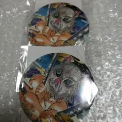 鬼滅の刃 嘴平伊之助 缶バッジ 2個セット JUMPSHOP