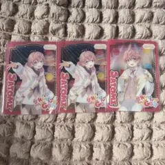 Item thumbnail for item 7afc636d-9387-465a-a1bf-f07532c8d0a6