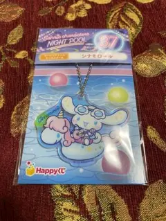 Happyくじ サンリオ シナモン